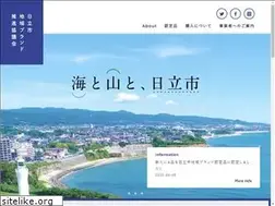 Sites similar to brand-hitachi.com