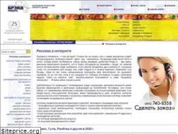 Sites similar to brand-internet.ru