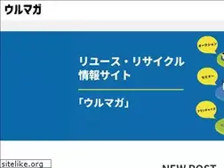 Sites similar to brand-jds.jp