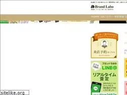 Sites similar to brand-labo.com