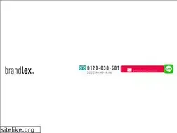 Sites similar to brand-lex.jp