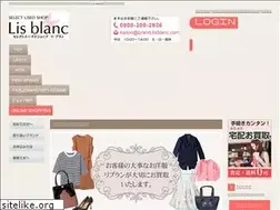 Sites similar to brand-lisblanc.com