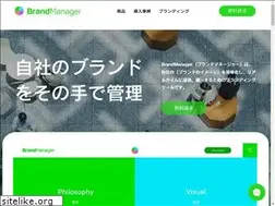 Sites similar to brand-manager.jp