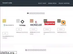 Sites similar to brand-note.com