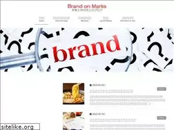 Sites similar to brand-on-marks.com