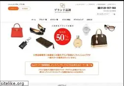 Sites similar to brand-oroshi.jp