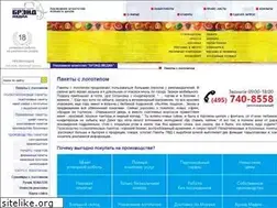 Sites similar to brand-paket.ru
