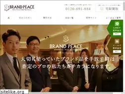 Sites similar to brand-peace.com