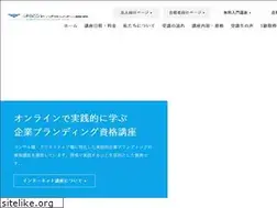 Sites similar to brand-planner.org