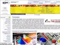 Sites similar to brand-poligraf.ru