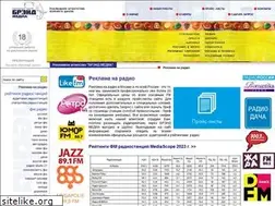 Sites similar to brand-radio.ru