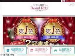 Sites similar to brand-ritz.com