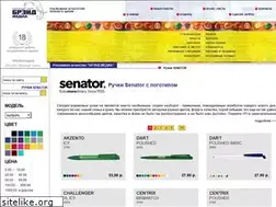 Sites similar to brand-senator.ru
