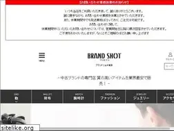 Sites similar to brand-shot.jp