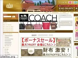 Sites similar to brand-square.jp