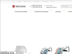 Sites similar to brand-trade.ru