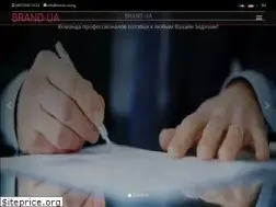 Sites similar to brand-ua.org