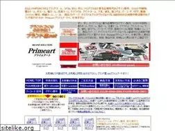 Sites similar to brand-ya.net