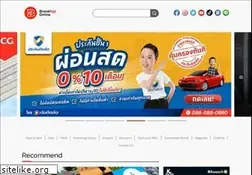 Sites similar to brandage.com