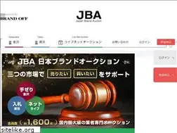 Sites similar to brandauction.jp