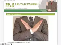Sites similar to brandban.biz