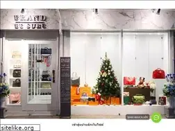 Sites similar to brandbesure.com