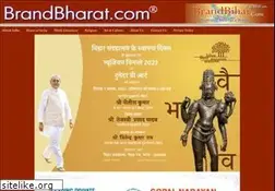 Sites similar to brandbharat.com