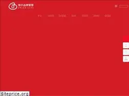 Sites similar to brandcarecn.com