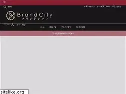 Sites similar to brandcity.co.jp