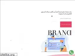 Sites similar to branddigitalsa.com