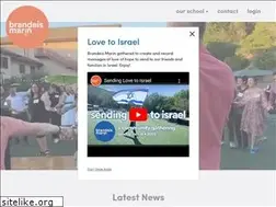 Sites similar to brandeismarin.org