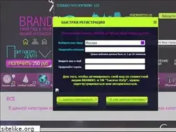 Sites similar to brandel.ru