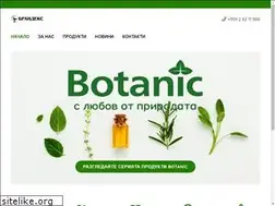 Sites similar to brandex.bg