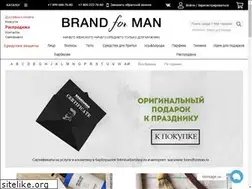 Sites similar to brandforman.ru