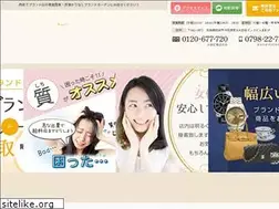 Sites similar to brandgarden.net