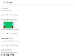 Sites similar to brandhuang.com