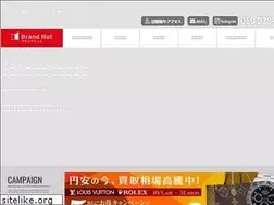 Sites similar to brandhut.jp