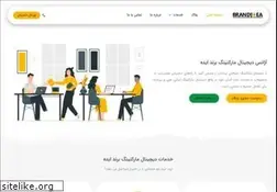 Sites similar to brandidea.ir