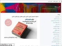 Sites similar to branding-agency.blogsky.com