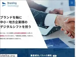 Sites similar to branding-t.co.jp