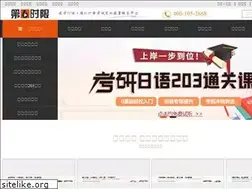 Sites similar to brandingforaccountants.com