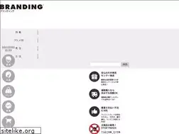 Sites similar to brandingstore.jp