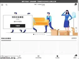 Sites similar to brandingworks-furniture.com