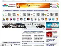 Sites similar to brandjs.com