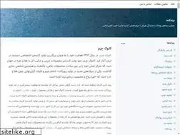 Sites similar to brandkade.blogsky.com