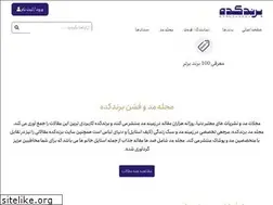 Sites similar to brandkade.com