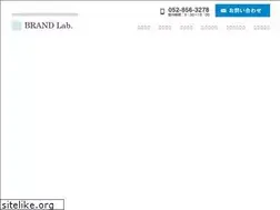 Sites similar to brandlab.co.jp