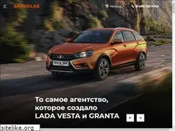 Sites similar to brandlab.ru