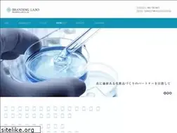 Sites similar to brandlabo.jp