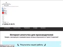 Sites similar to brandmaker.ru